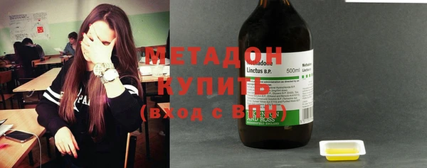 ECSTASY Балабаново