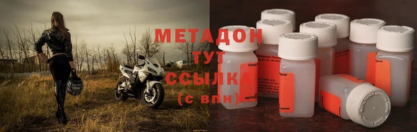 ECSTASY Балабаново
