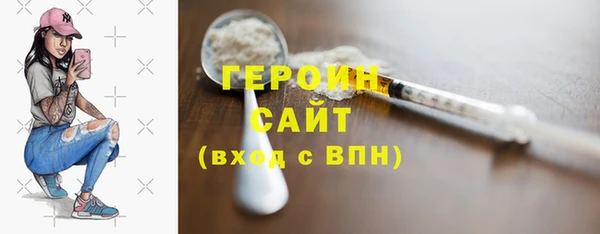 ECSTASY Балабаново