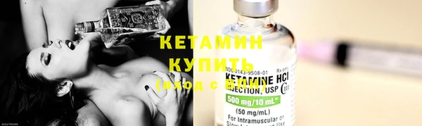 ECSTASY Балабаново