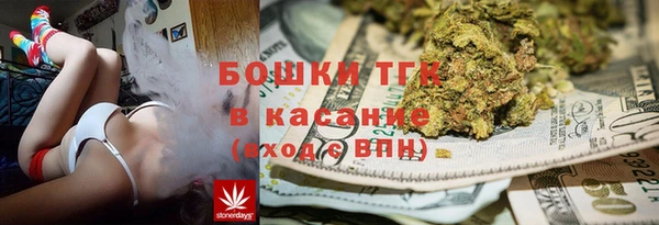 ECSTASY Балабаново