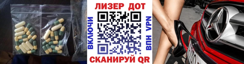 ЛСД экстази ecstasy  Купить где  Бежецк 